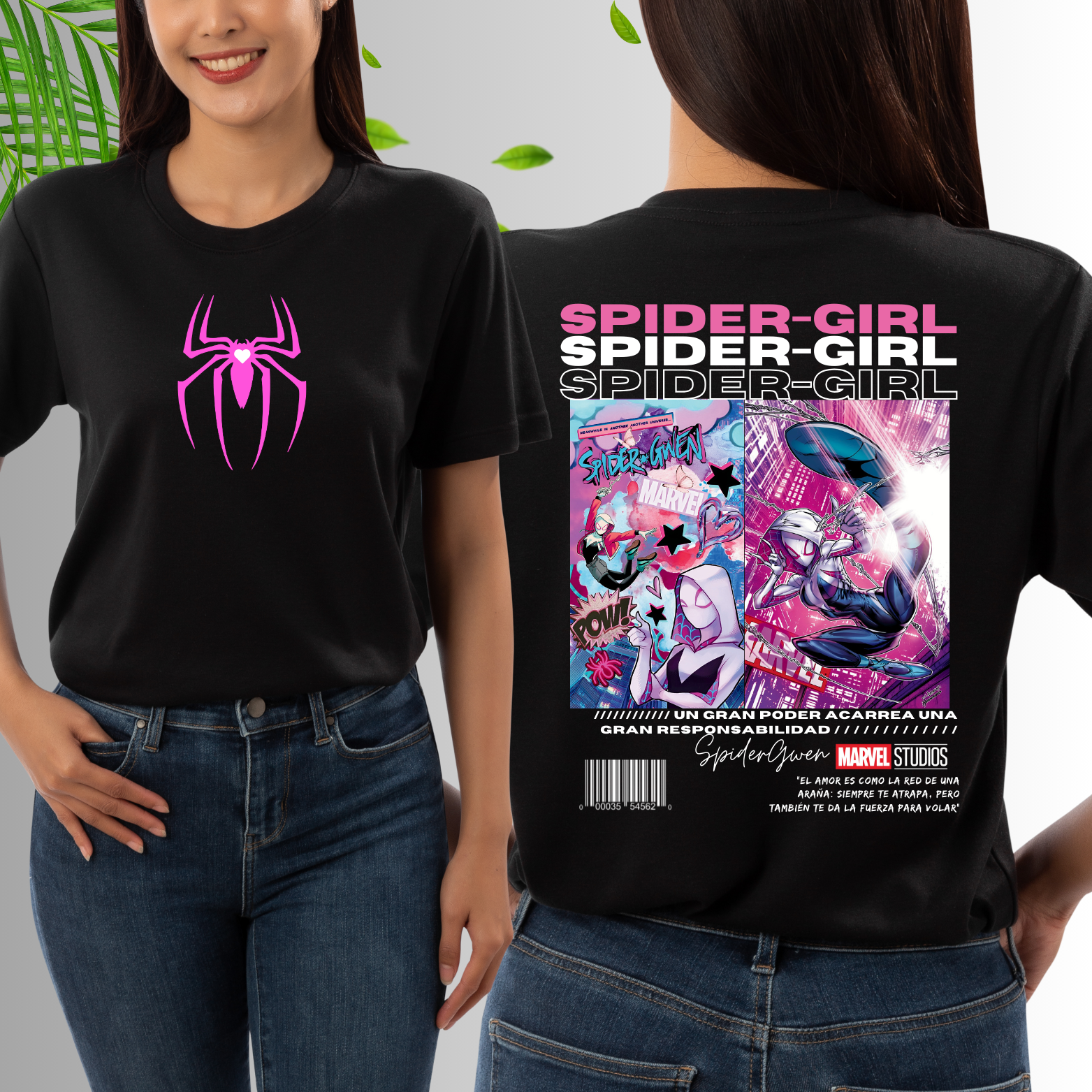 Diseño personalizado 17